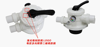 草莓APP下载在线观看防伪LOGO