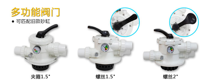 草莓APP下载在线观看阀门