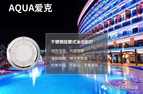 草莓APP下载在线观看不锈钢挂壁式草莓视频在线观看视频在线观看入口灯