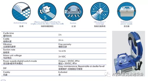 草莓APP下载在线观看5001吸污机详情参数 草莓APP下载在线观看5001吸污机详情参数