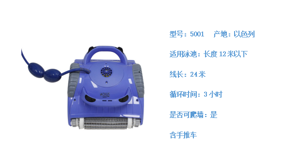 草莓视频在线观看视频在线观看入口清洁设备