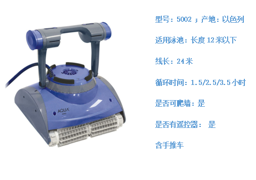 草莓APP下载在线观看全自动吸污机5002