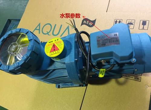 草莓APP下载在线观看循环水泵参数示意图