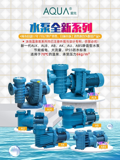 草莓APP下载在线观看草莓视频在线观看视频在线观看入口泵