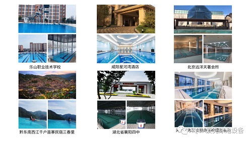 AQUA草莓APP下载在线观看臭氧消毒设备使用效果实拍