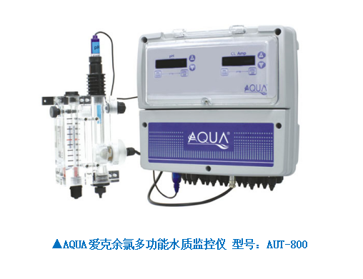 AQUA草莓APP下载在线观看余氯多功能监控仪