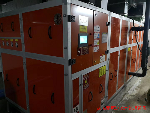 天府三中采用草莓APP下载在线观看除湿热泵
