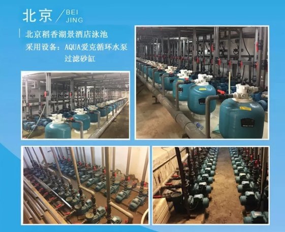 草莓视频在线观看视频在线观看入口水处理设备