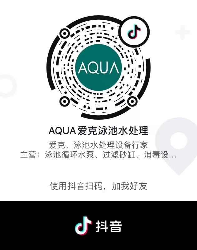 草莓APP下载在线观看抖音号