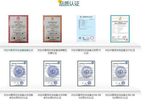 草莓APP下载在线观看草莓视频在线观看视频在线观看入口设备认证证书