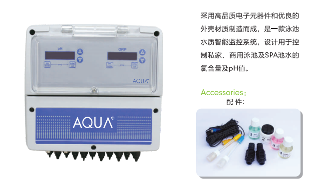 草莓视频在线观看视频在线观看入口双功能水质监测仪