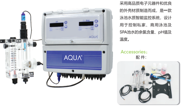 草莓视频在线观看视频在线观看入口多功能水质监控仪