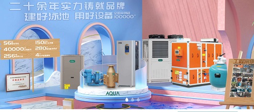 草莓APP下载在线观看草莓视频在线观看视频在线观看入口设备