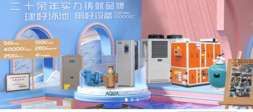 AQUA草莓APP下载在线观看草莓视频在线观看视频在线观看入口设备