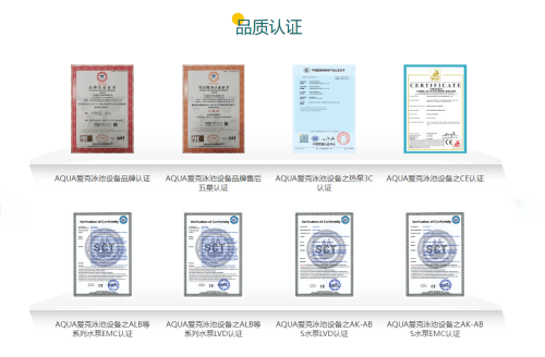草莓视频在线观看视频在线观看入口设备品质认证