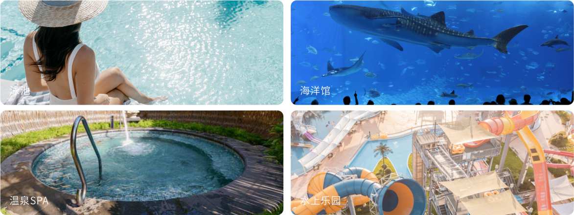 草莓视频在线观看视频在线观看入口水泵应用领域