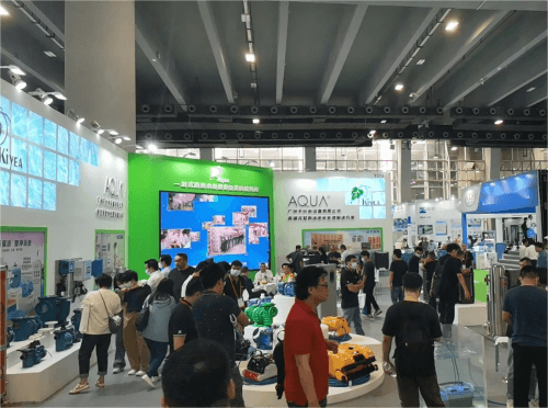 草莓APP下载在线观看展会