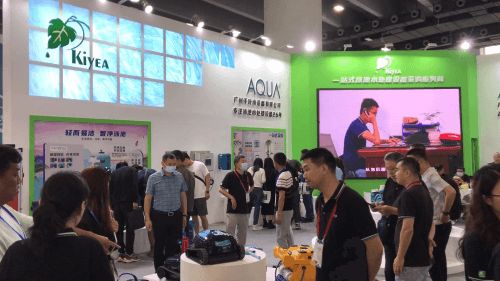 草莓APP下载在线观看草莓视频在线观看视频在线观看入口设备展会